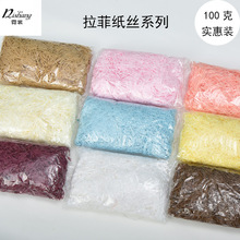 ��ɫ���z���Ʋ��鼈�zϲ�ǺжY�жY����b����（�z�b�ϲ�c����