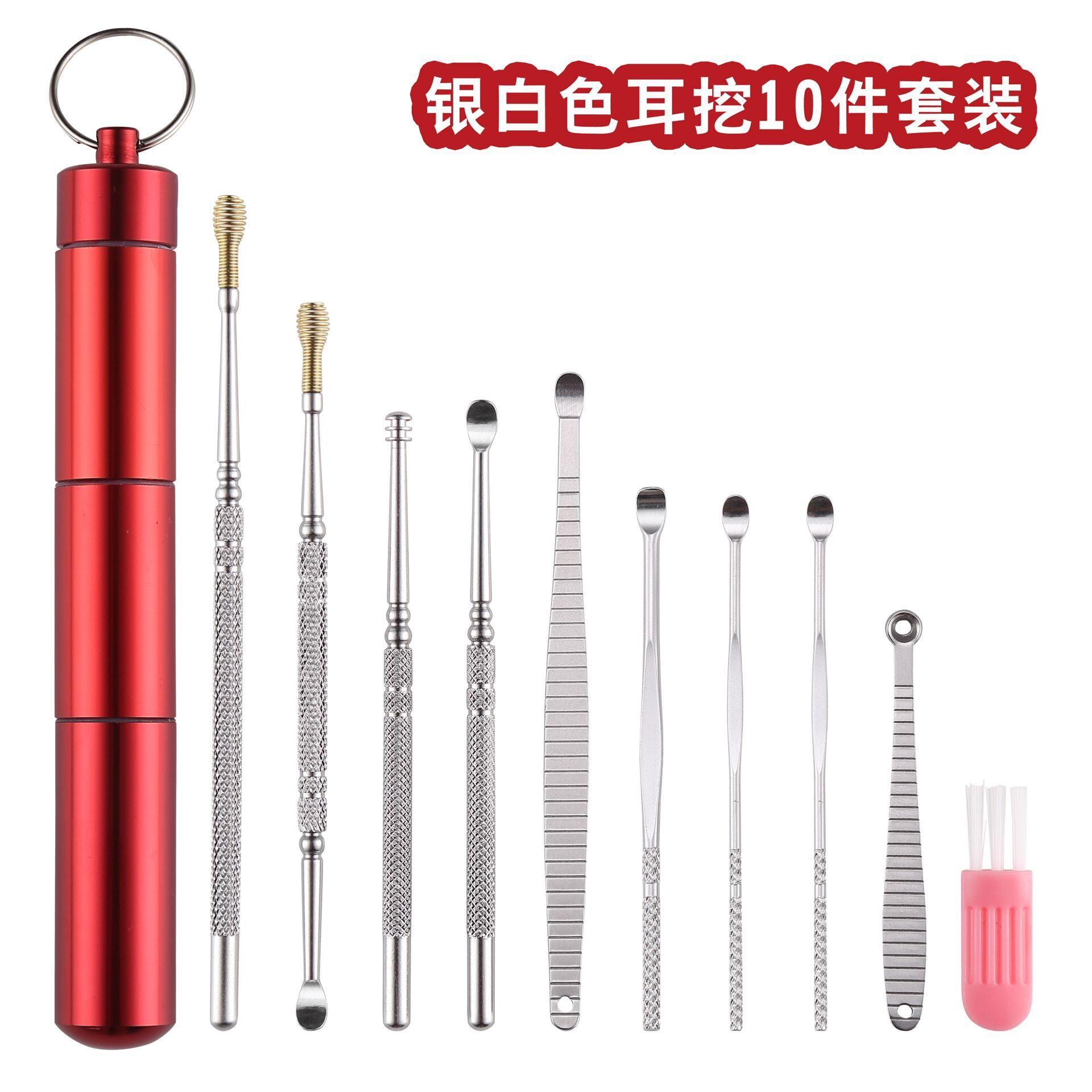 QQ图片20201001150120