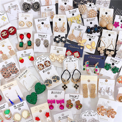 2.5 Obi Dachang Source of goods Miscellaneous Earrings Mixed batch Versatile fashion Diamond Ear Studs Earrings Yiwu Accessories
