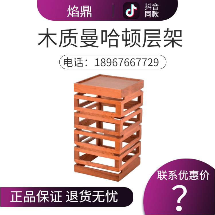 KINGO���󾫹� ����ľ�������ٲ��ϵ����������������ֱ���ؼ�