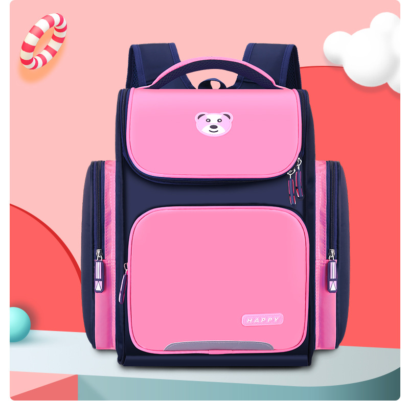 永庆书包详情 (17).jpg