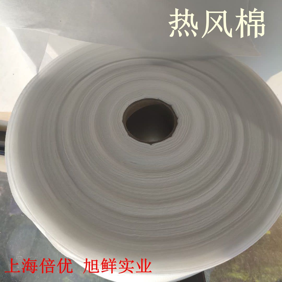 熱風棉 N95口罩過濾棉 現貨供應口罩填充棉 防疫熱風棉口罩原材料