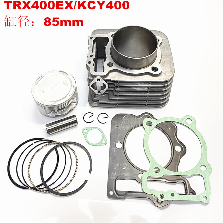 摩托车零部件  Sportrax TRX400EX KCY400  1999-2008气缸套缸|ms