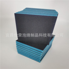 uSֱN wӖӺ񺣾dܛ| Noϥo