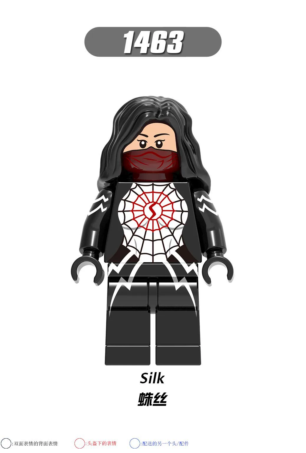 Heroes, constructor, wooden man, minifigures, toy
