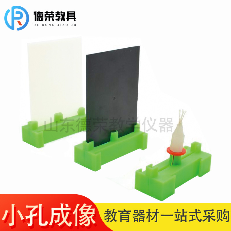 教具与现代化教学设备,现代设备有哪些,现代中学学设备(第2页)_大山谷图库