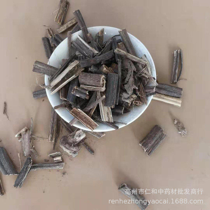 Pai Cao Fragrant Herb 排草 Dried Aromatic Herb for Culinary and Herbal Use 500g key features