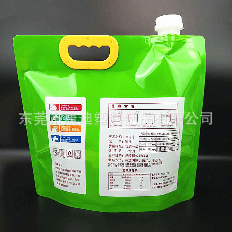 794a81e29d514ecb4adb6c0518793a