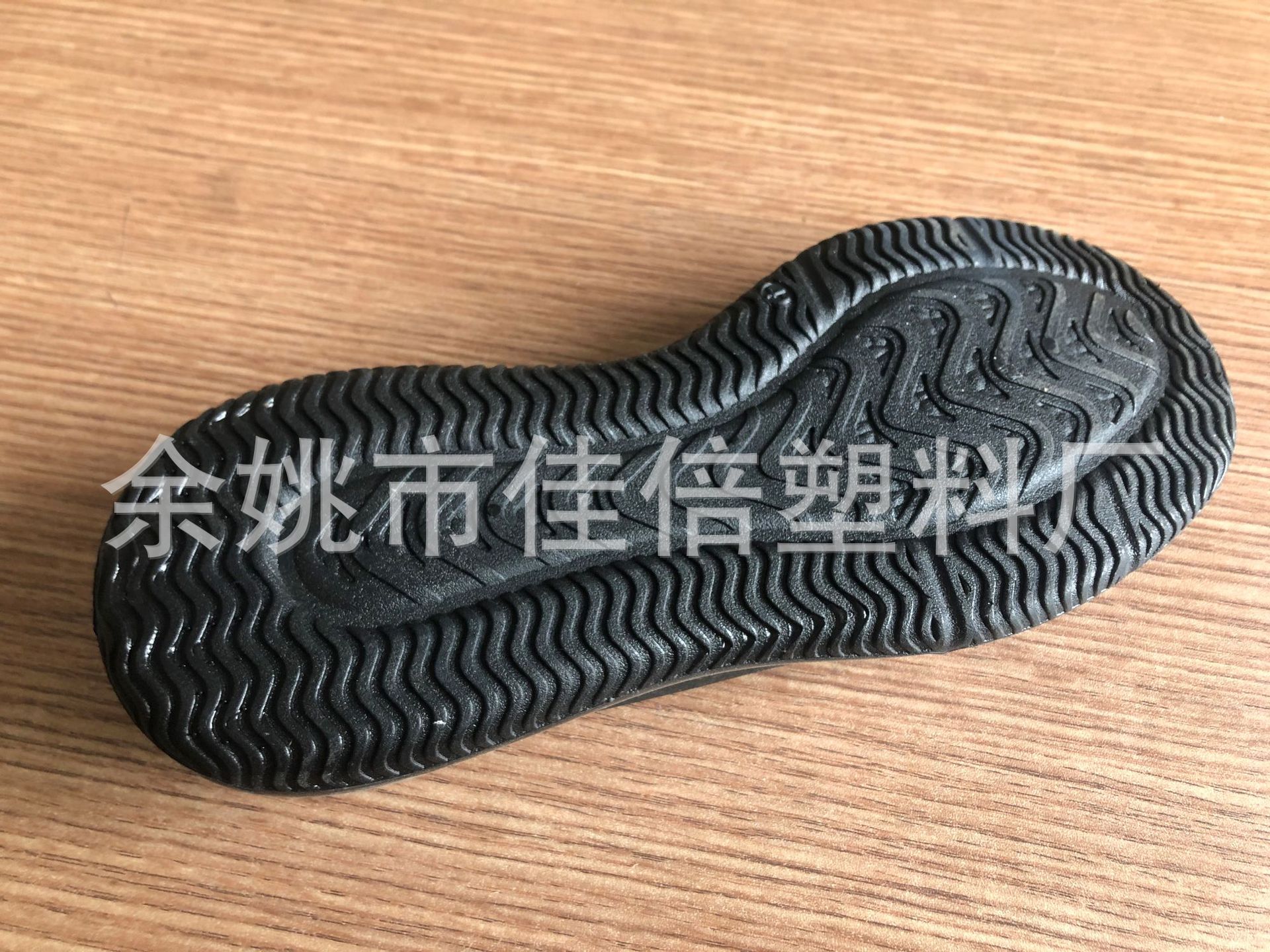 【厂家供应量大价优】热塑性聚氨酯 TPU85A黑色 鞋底塑料颗粒