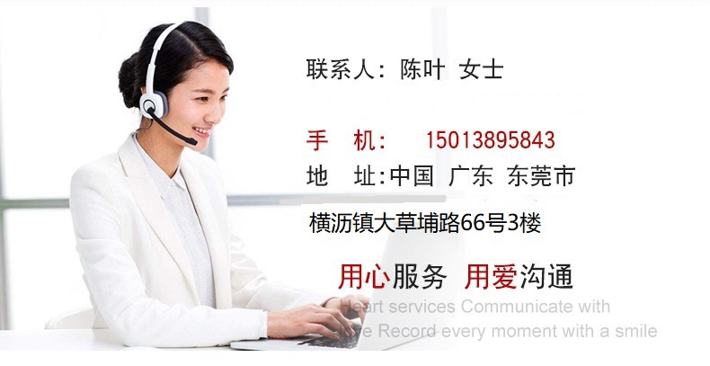 微信图片_20200729171847