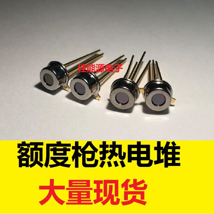 OTP538U 10TP583 J11F55