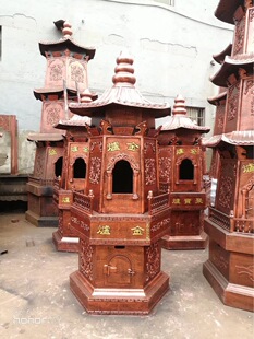 �x�ͷ������I���a��Ժ���X�t�����t�����t��t���t���X���ی��t