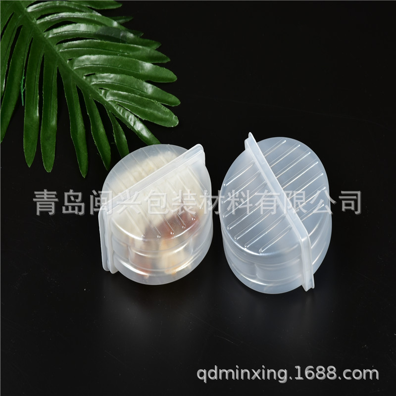 青岛闽兴供应米汉堡盒子 米汉堡吸塑盒 子母扣吸塑盒