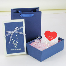 礼品盒鲜花礼物包装盒520天地盖口红礼盒男生情人节包装礼物礼盒