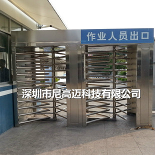 Vehicle Station Export Human Flow Direction Control One-way Turnstile Gate Turnstile Scenic Spot Unmanned One-way Pass Rotating Door