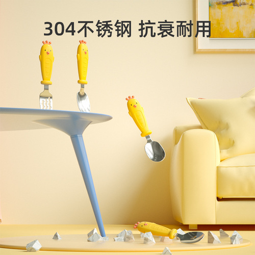 Children's cartoon learning chopsticks baby eating training chopsticks baby learning supplies auxiliary correction ABS chopsticks set