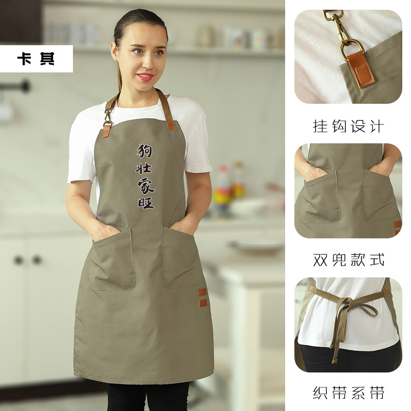 Delantal casa cocina antiincrustante lindo estilo coreano japonés moda femenina estilo nórdico trabajo adulto impresión de logotipo impreso