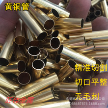H65�S�~�� ë���~�� ���Ĺ��⏽1/2/.5/2.5/3/6mm�����и�ӹ�