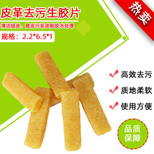 ���lЬ�����zƬ ȥ�KƬ Ƥ��Ƥ�߱�������ȥ�z�� ���zƬ�����