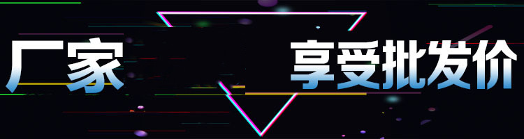 watermark_11707623975_67271047