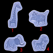 镜面手工饰品DIY水晶滴胶uv胶镜面卡通小动物模具大象马长颈鹿牛