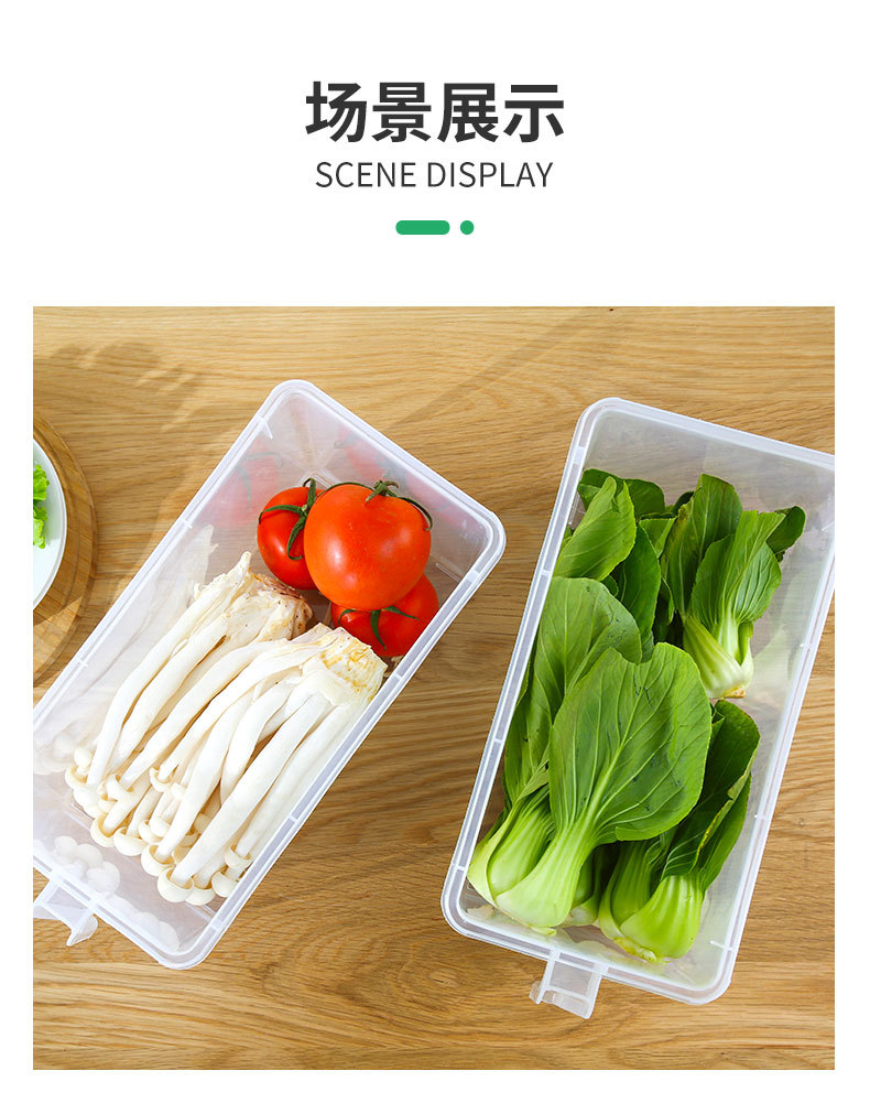 保鲜盒详情2_10.jpg