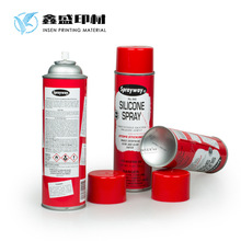 【優質供應】美國sprayway945潤滑劑|脫模劑硅酮干性潤滑噴劑