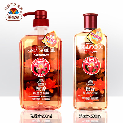 美吾发水晶森林檀香精油洗发露500ml