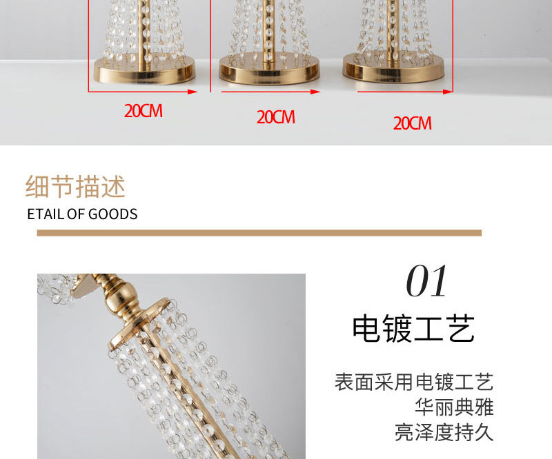 未标题-1eeeeeee_02