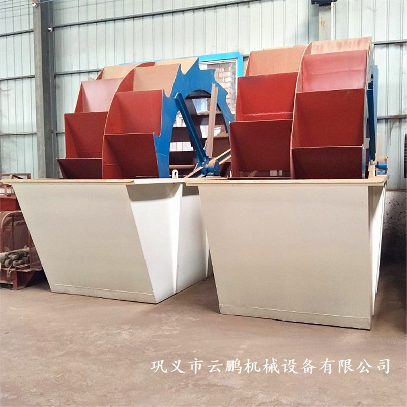 可定制矿山生产线砂石清洗设备 轮斗式洗砂机 选矿螺旋洗砂