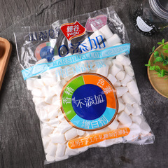 Yagu Cotton Candy 500g Original Flavor, Nougat, Wafer, Snowflake Candies, Milk Crisp, Milk Dates, Baking Ingredients, Wholesale