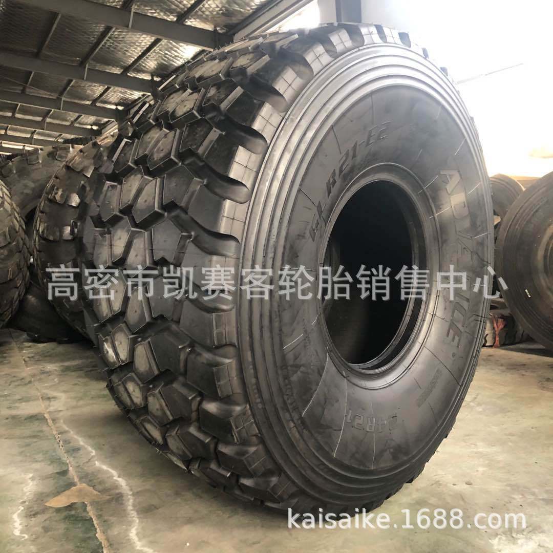 微信图片_202003271653334