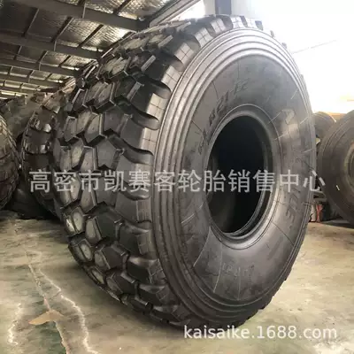 24R21 all-steel vacuum – Off-road şinlər