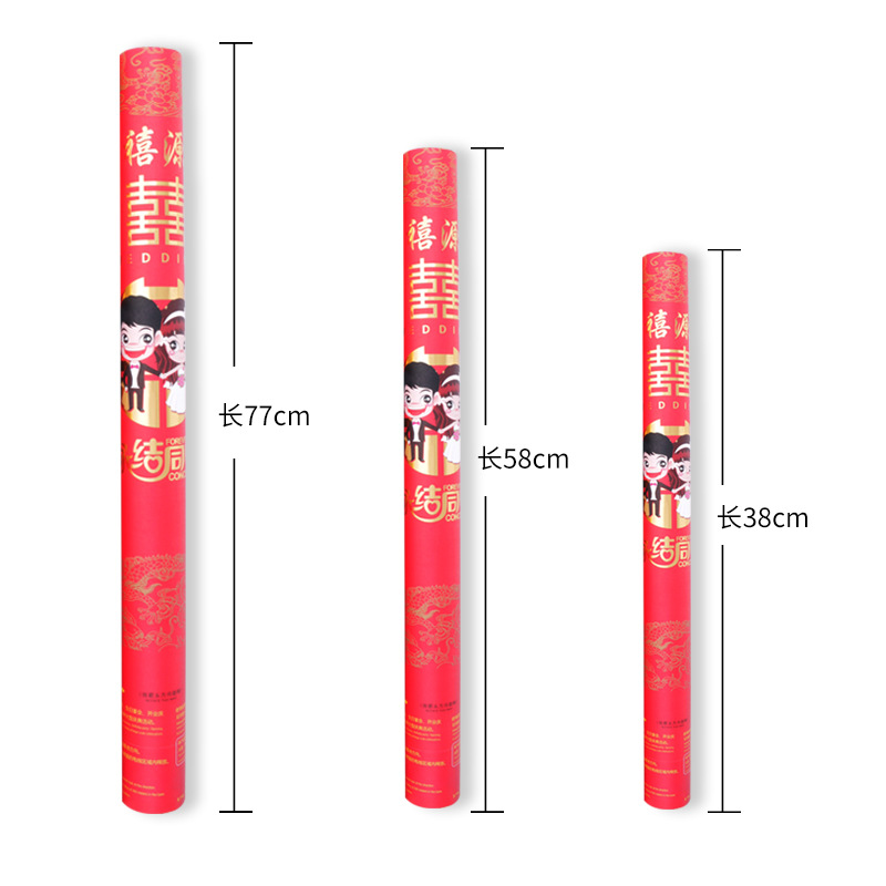 Fireworks Display Fireworks Wholesale Wedding Fireworks Wedding Spraying Decoration Canister Petal Rain Ribbon Hand-Held Start Fireworks Tube