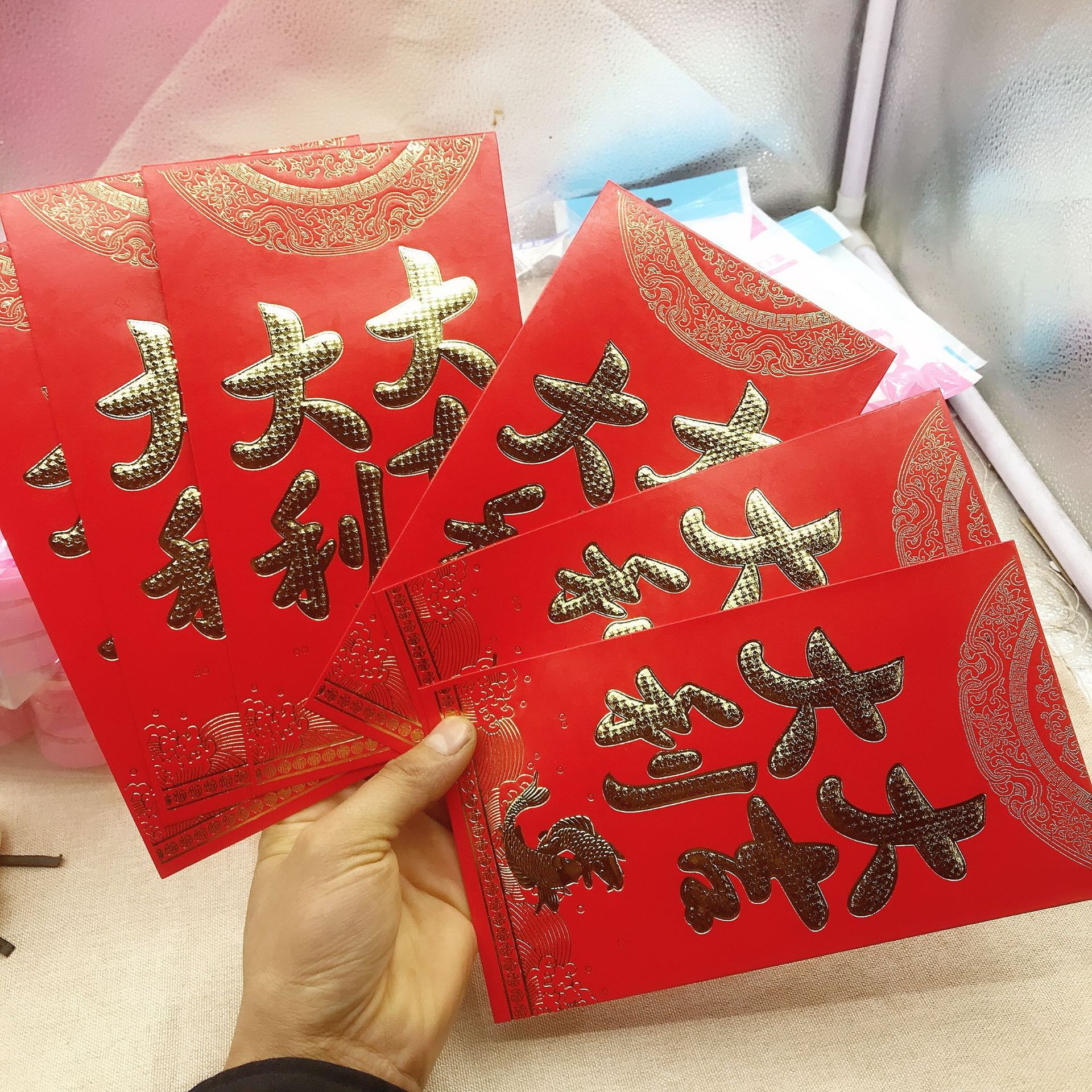万元大红包 一包六个装万元大红包两元店百货货源-阿里巴巴
