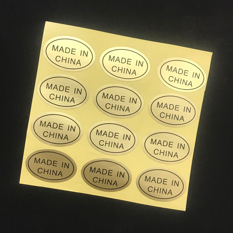 20-30MM 金色产地