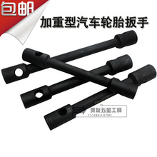 ��܇݆̥���ְ��]؛܇��Q�����p�^��Ͳ����22mm�๦��������Ͳ�^