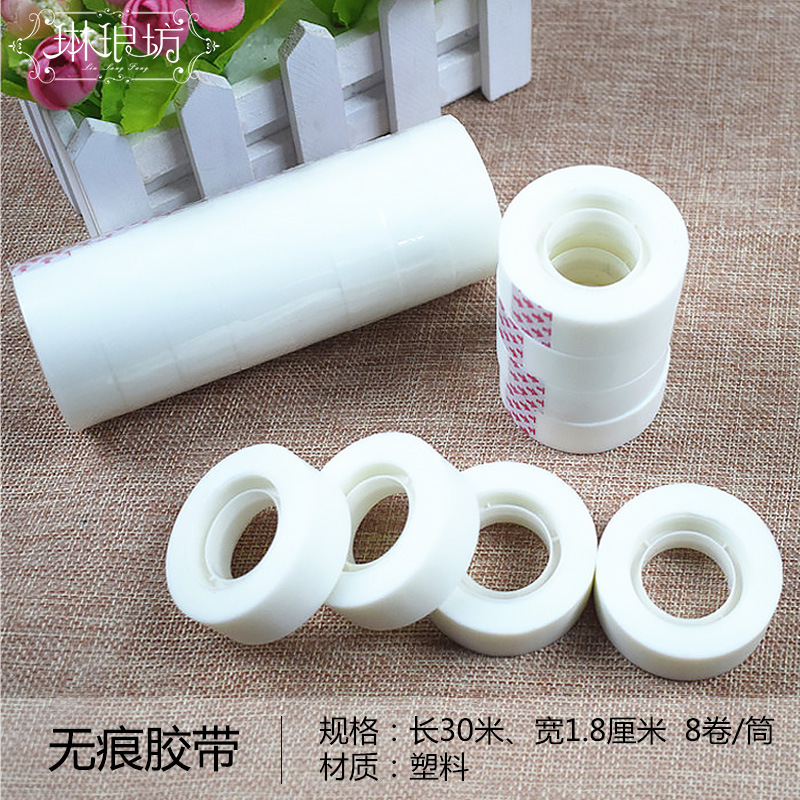 Cinta invisible de coche de boda sin costuras sala de bodas decoración de coche de boda no hace daño a la pared de un solo lado enmascaramiento sin costuras papel de tela adhesivo floral material auxiliar