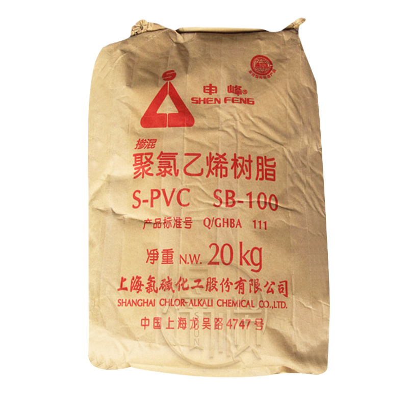 ����ֱ������HB-64 LF010�з��Ϻ��ȼ�SB-100����֬ԭװ��Ʒ