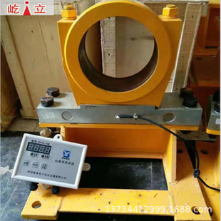 �S���N�� �p���LͲ��ʽ�������d��λ�� QCX-M��QCX-2B���d��