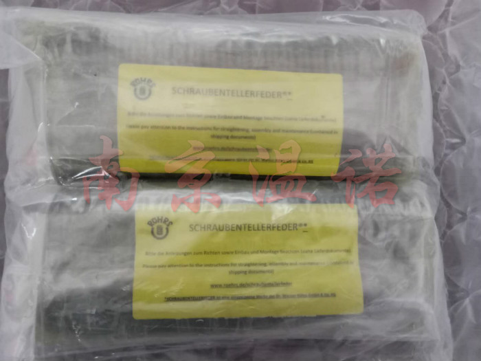 原装ROEHRS弹簧F-14528/14529竹田商事