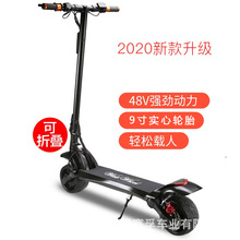 pӌ̥܇݆늄ӻ܇ۯB̤܇scooterSl