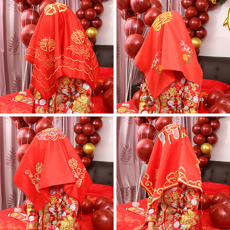 婚庆红色盖头结婚新娘红盖头中式喜庆婚礼用品迎亲盖头布陪嫁嫁妆