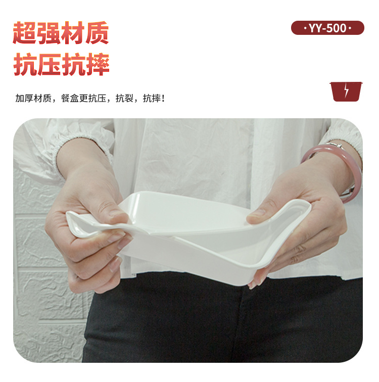 yy-500