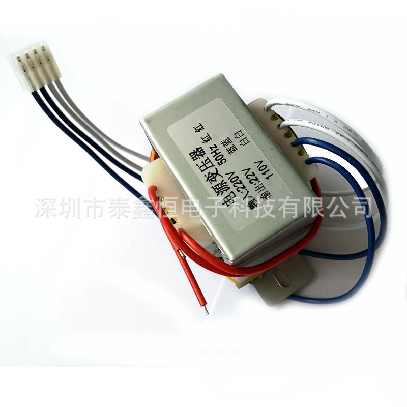 电源变压器 220V/110V 22V60W脉冲油压机 电焊机变压器