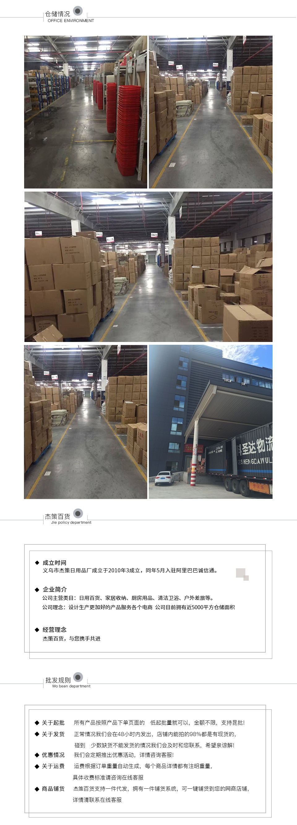 10408377774_418165235