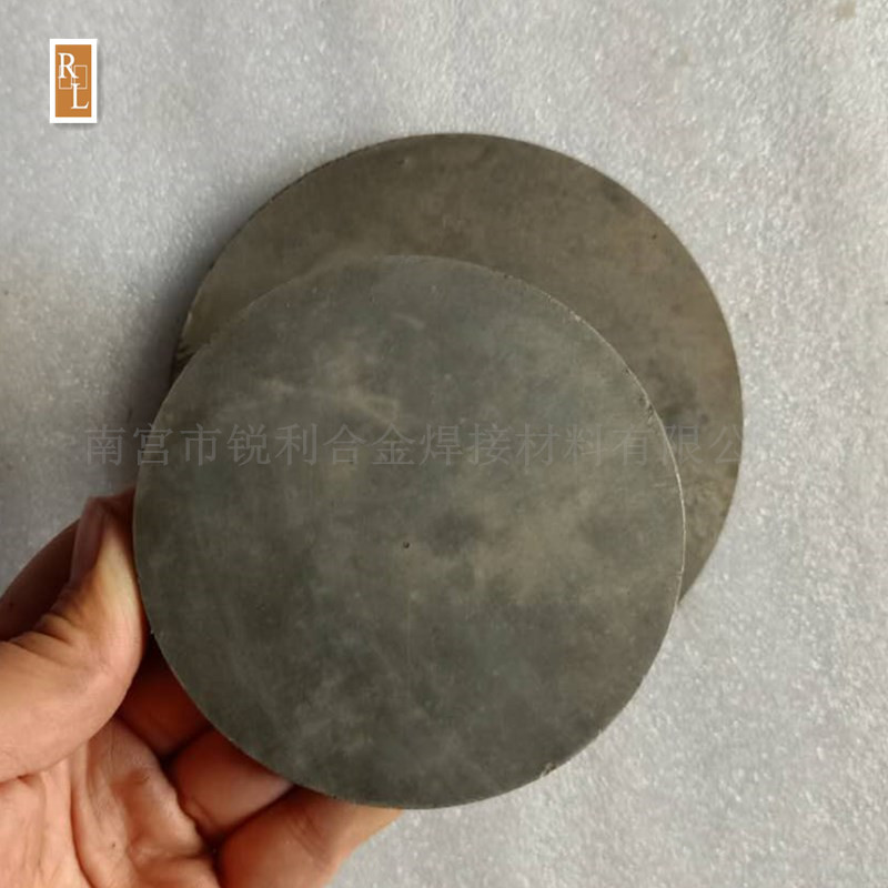 Tungsten wafer Tungsten gasket Polish/Alkali washed tungsten wafer Tungsten circular target Tungsten block Tungsten steel Customize