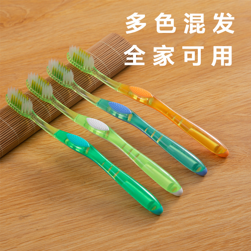 艾舒口独立装成人绿茶软毛牙刷厂家直销网红日用百货小头牙刷