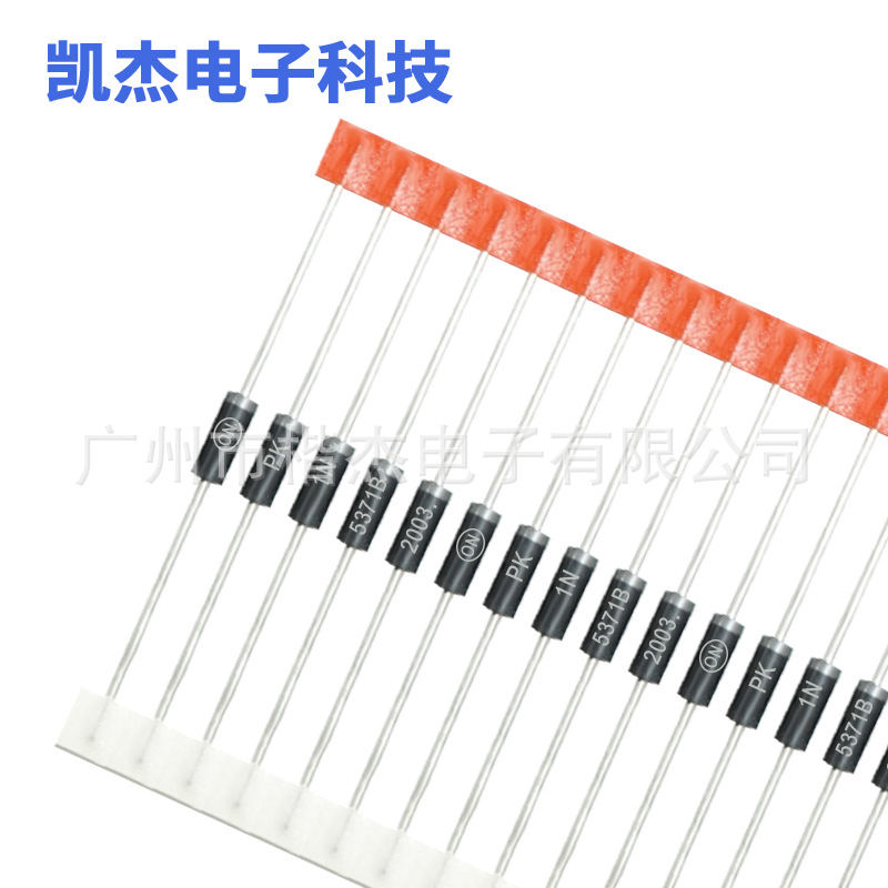 5W60V稳压二极管 1N5371BRLG直插 编排带ON盘装 大功率IN5371B