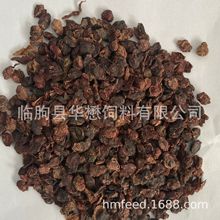 厂家直销植物性饲料级葡萄籽葡萄皮 零售批发 量大从优